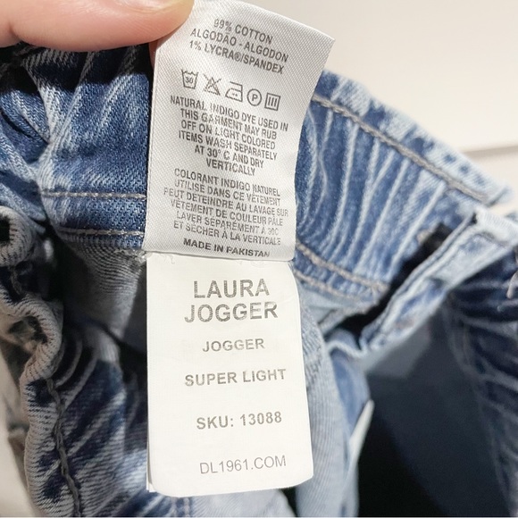 DL1961 Laura High Rise Jogger Jeans in Super Light Size 32 - Picture 9 of 9